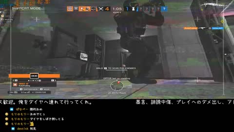 【ゲーミング家政婦募集】JCG Open出ます※3分ディレイ