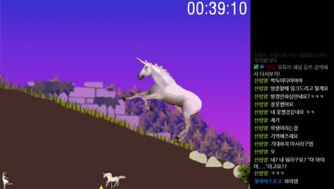 켠왕은 아니구 미친 말 게임 CLOP 맛보기