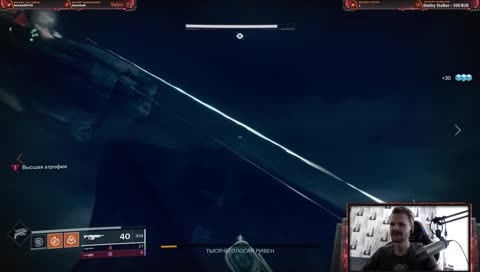 Кузница, Рейды для слоупоков  [ULTRA 1080p60]