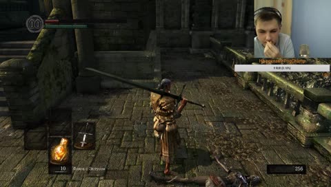 Играем в Dark Souls Pog| Сонг реквесты работают команда !sr | Chillim