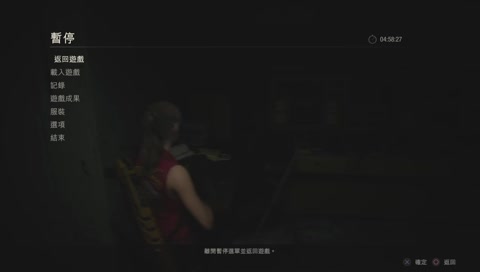 kelvinyuen1029的PS4播送
