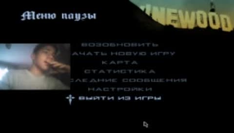 играю в самп со зрителями ищю модыра на канал твич