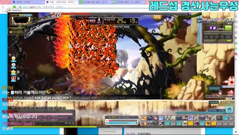 월(우탑) 주스텟 6000캐논으로 이지시그 격파도전
