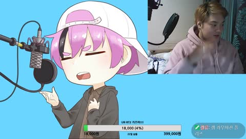 生방송)선생님 노래하는하는 방송