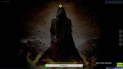 Флексим под музычку|4600pp|С микро проблемы, увы(