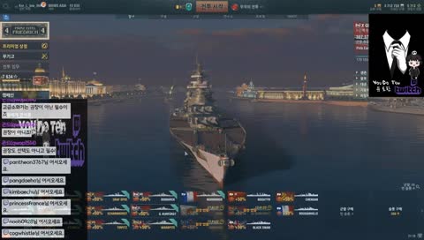 [유도탄]Day10 이세상워쉽이 아니다?