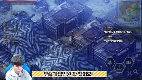 듀랑고] 옷제작 무기제작 지원단체!! 각종 컨텐츠 즐기기~