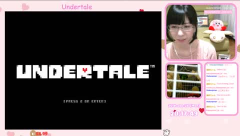Undertale #1