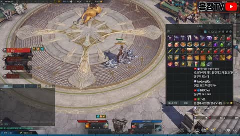 봉킹 ▶ 536호크아이 [로스트아크] 루페온