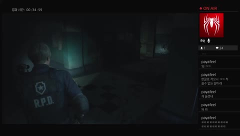 jinumon1(이)가 PS4에서 방송