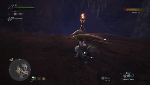 [몬헌 4일차] 가죽벗기러갑니다