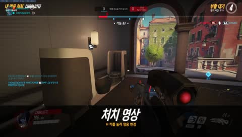 TLN aWeek 4650+ KR Rank