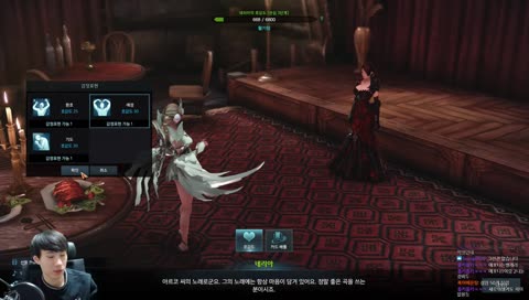 [로스트아크] 서머너 497 섬맘50 모코코820 내일 패치 기대!