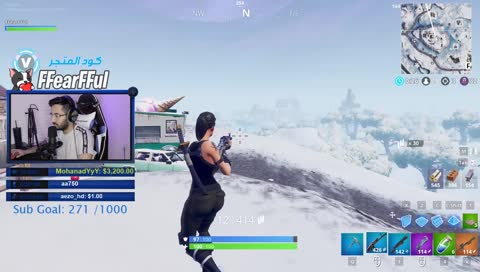 الله لا يحرمنا منكم | FFearFFul كود الايتم شوب