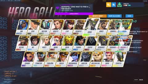 Short Stream [3.5k][Ru/En]