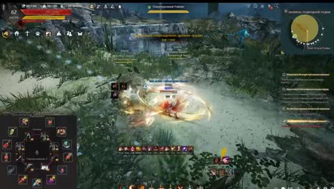 [62-MUSA] Точимся в ролях : Древень, Бхег, Маскан