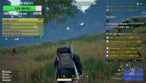 정군드 장군이 되다! 배그 오더 내가 한다!