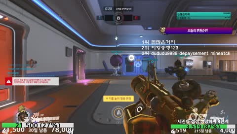 접기전에 정말 최고점간다  /  World Junk No.1  /  4500++ 4500hours junk World junk no.1 / CHASEJIN