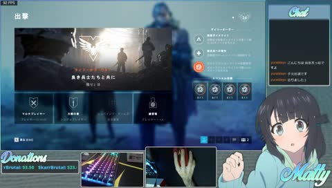 [JPN] 少しびーえふ