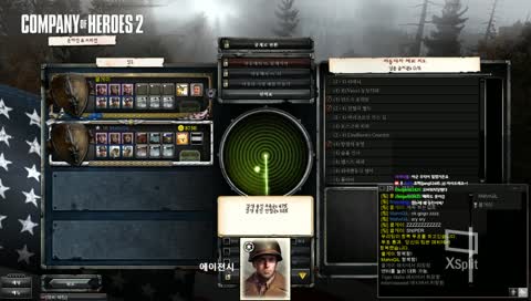 1vs1 COH2 SF 2차세계대전물 게임방송