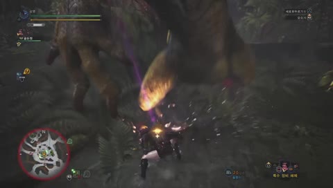 [ps4]몬스터헌터 월드_일퀘