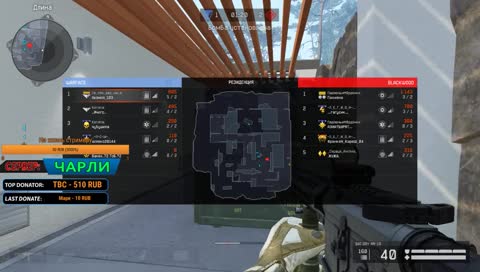 Розыгрыш пин-кодов│Общение с чатиком│Чарли  FOLLOW 159/200