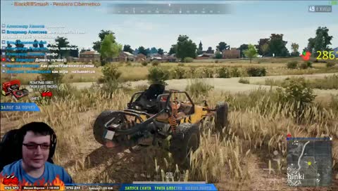 PUBG / ПУБГ [2K] - ТВОРИМ МАКСИМАЛЬНОЕ ЗЛО!))