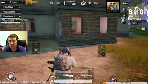 PUBG MOBILE С друзьями. Много лута и фрагов. #2