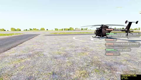 아르마 당하는 웨네버, Arma3ed Whenever