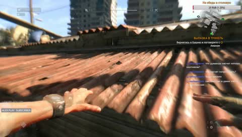 Зомбо-паркур | Dying Light [Часть 3]