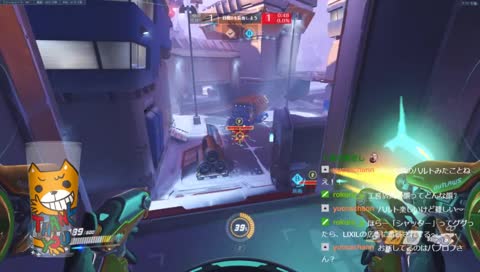 【JPN】OW 店長！ライガーなの！？