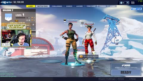 قمبلة الثلج ! بنشوف التسريبات - وبيرجع الايديت السريع !