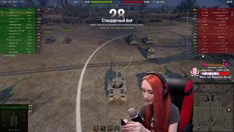 #WorldOfTanks / Играю на 6-7-8 танках! Качаю 7-ой танк иду на ИС-7 и Алкаша / #Neya / День 11