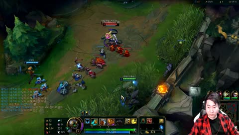 롤 배치고사 1일차