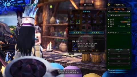 [노마이크] 맘타이벤트, 즐겁게 놀아요!