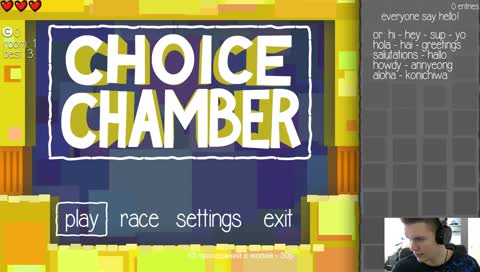 [RU] О ДА, CHOICE CHAMBER! (https://jackbox.fun/) (Спортивный стрим)
