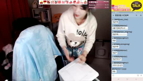 앤업카페 왔따요!♥