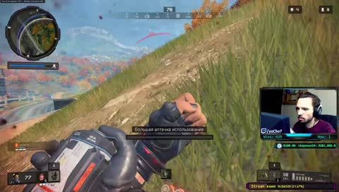 Кто бегает с MOG-ом, тот не я xD  [PC]