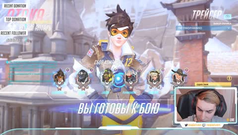 Начинающий киберспортсмен.