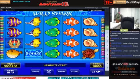 DonLudon l Казино стримы
. стрим казино онлайн.   не витус и не лудожоп.    JoyCasino