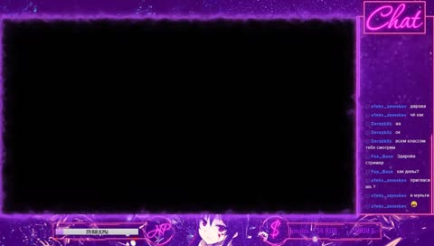 11.02.19 - DS TOURNAMENT RU | Osu! 🔥