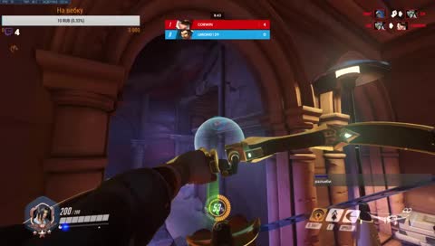 не идёт игра... жиза