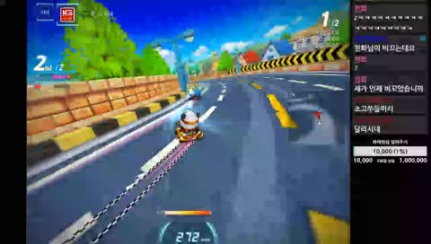 [와이번P] <<<<이 사람 드디어 지각 안 했대요