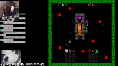 [Robyn] 오늘밤엔 무슨겜을 할까 누구에게 기쁨을줄까 ꉂꉂ(ᵔᗜᵔ*) 