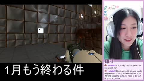 【CAM】I'm playing Portal. :3【eng/jpn】