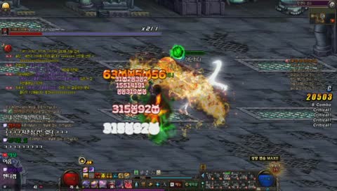 [던파][영양소] 일루크 솔플 노코인미션 !!