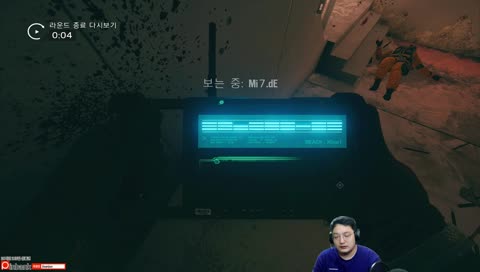 컨텐츠 뽑는 방송