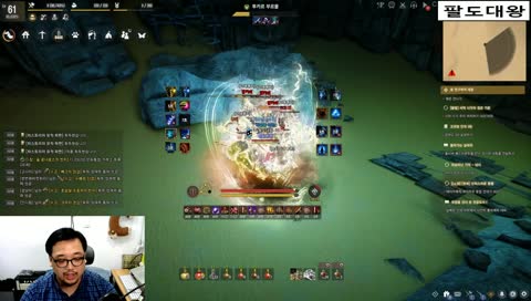 고여가는아재]62렙가즈아!!