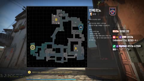 [모카푸][ENG/KR] 완전 고수들~~모임~~