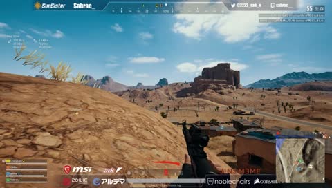 [ SunSister ]Punirim